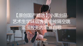 《稀缺资源魔手外购》推特大网红国产温柔腹黑女SEddyS__z边缘控制，榨精，龟责，手足控必备 (7)