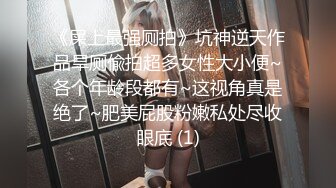   原创首发 我的高中生妹妹（十五）妹妹的同学穿着洛丽塔被我玩