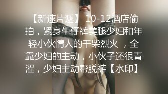 练车场简陋的女厕偷拍女学员嘘嘘✿可能被她发现了总往这边看