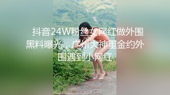 极品尤物美女小骚货，和眼镜闺蜜4P名场面2，纹身大哥两女轮着操，骑乘后入，一人一个尽情输出