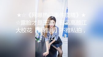 马尾少妇两男一女激情啪啪，跪着口交舔弄前后一起抽插猛操呻吟娇喘