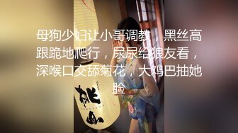 【唯美百合视觉盛宴】极品尤物气质百合女神 rumingLLB 早晨被小狗用温柔的性爱唤醒 两位极品身材女神的视觉盛宴