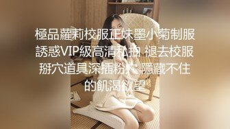 【国产AV首发爱豆传媒】引领国产AV性爱新时尚ID5290《背着老婆偷情寄宿表妹》爆操美女超多白浆