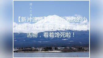 【新片速遞】   小女友 啊啊老公停停受不了了 逼受不了了 要尿尿 射逼里 身材苗条无毛鲍鱼 在家被男友无套输出 连连求饶 