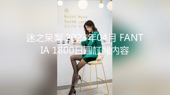 ⚫️⚫️强烈推荐！青春无敌！超可爱清纯美少女萌妹【咔咔】付费私拍视图2部，又纯又欲相当哇噻