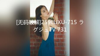 18歳と8ヶ月。 03 桐谷絢果