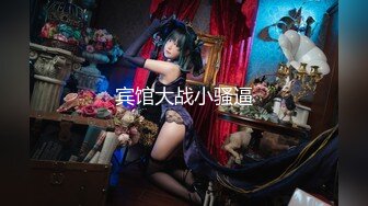 ✿黑丝美腿女神✿美腿尤物魔鬼身材，穷人的女神富人的精盆，开档黑丝主动张开M腿满嘴淫语呻吟不断被干到高潮