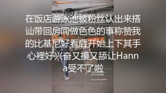 大哥的小女人露脸丝袜情趣  让小哥调教的啥都会  口交足交陪狼友撩骚