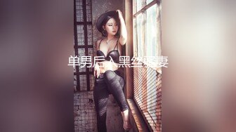 STP26189 【极品萝莉女神出击】最新极品萝莉型美少女『鸡蛋饼』白丝筒靴强势爆插嫩穴 逼紧人骚操起来特带劲