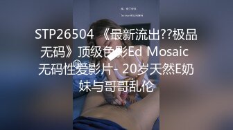 富二代小鲜肉和超高颜值标致的网红脸女友做爱自拍-中文字幕版