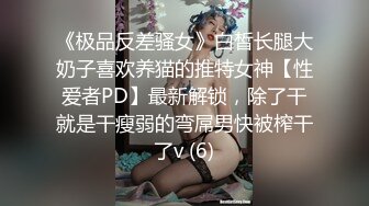 车模女神▌淑怡▌JK女友造人计划 后入Q弹蜜桃臀 内射淫靡中出精浆狂涌