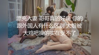  2023-04-13 绝对领域LY-053急需肉棒解渴的淫荡少女