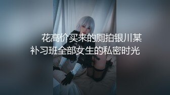 “痛,好痛,受不了了”漂亮大学靓妹第一次和男友开房逼逼太紧轻轻一插就喊痛,操了一会爽的自己还拍摄,国语!