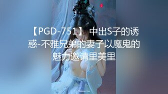 STP31068 国产AV 爱豆传媒 ID5282 学霸的性爱补习课 小洁 VIP0600