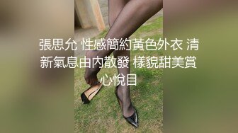 性奴调教系列之兔女郎，露脸调教