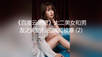 2022-5-23【锤子丶探花】灰发社会外围妹，齐逼短裤大长腿，穿上黑丝袜，各种姿势尽情输出