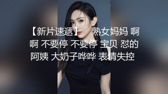 与风骚老婆午饭後的激情一炮