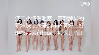 催●术でご近所の巨乳妻を90日间にわたってオーガズム洗脳 2 乳首イキ/喉奥イラマイキ/脳イキを缲り返しのけぞり絶顶した寝取られ妻は自ら子宫に中出しを求める