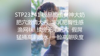 小陈头星选约了个苗条身材白色卫衣萌妹