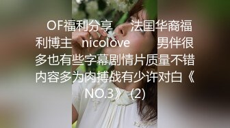 ?扣扣传媒? QQOG004 极品校花极下海美少女 ▌小敏儿▌套路水手服妹妹上床 无套肏刺清纯美女内射汁液