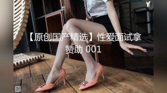 [BSkow]-2015.03.13-SexuallyExplicit4,sc3[Anal]