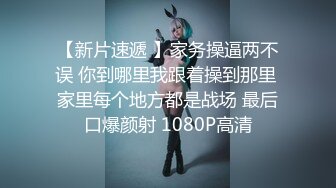 【自整理】Xhamster博主——Jessi-q 紧致的白虎小骚逼 让我忍不住射精  高清视频合集【88V】 (42)