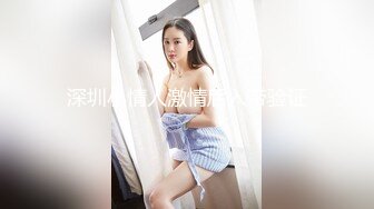 妹子边和舍友聊天边拍她们换衣服