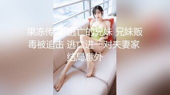 真实迷奸！超可爱娇小美女遭猥琐男在午饭下药迷晕拖至私密房间内肆意玩弄暴力抽插的!