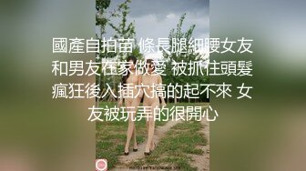 [认证]拍屄留念