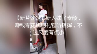 御姐范爆乳女神带上眼镜更有味，大尺度激情自慰，黑丝高跟鞋假屌爆插