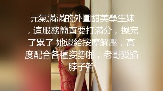 妈妈躲在被子里让儿子猛操内射