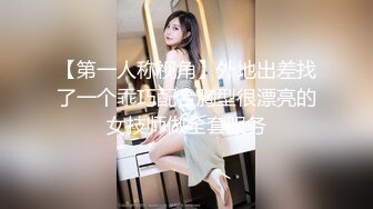 2024震精！推特折磨调教女奴SM大神【迷人的柚子】各种极品嫩妹子被改造成小母狗，舔脚SP毒龙深喉爆肏喝尿各种花样 (1)