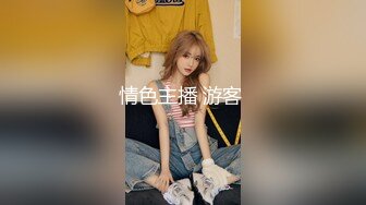 STP32376 麻豆传媒 MCY0234 人夫与前女友的偷情炮 周宁 VIP0600