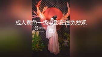 ✿顶级女神✿ 性感窈窕大长腿网丝尤物▌苏善悦▌