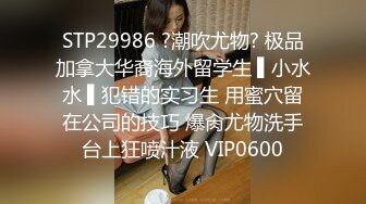 2024年4月，【陪我沦陷】，超骚欲姐，极品美乳，户外裸奔，车震无套狂干，白花花的肉体玩弄