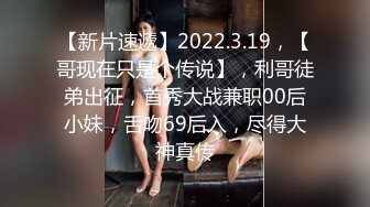 【新片速遞】  熟女妈妈 有这样的儿子妈妈怎能不喜欢 不光鸡吧大还特能操 连射两次 一次体外 一次口爆 肤白奶大逼肥 