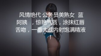 SWAG 极品丝袜小淫娃双腿掰开直接干到内射液出来 Hotbabegirl