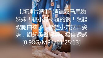 反差学妹 校园女神〖羞羞兔〗粉嫩极品白虎小护士用身体为你解乏 粉嫩小粉嫩鲍鱼 奶油肌肤 纯欲系少女