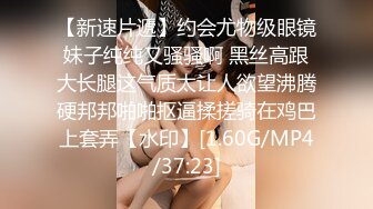 《百D云泄密》下药M翻公司的美女前台没敢操玩了一下她的B - 副本 - 副本