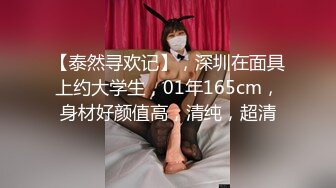 酒店约操肉感肥臀骚女,短裙69姿势扣穴,抗腿猛操,后入全力出击