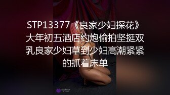 七彩女神『操浪姐』超养眼女神下海 激情4P性战 操的淫乱 玩的奔放