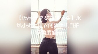 天花板级清纯白虎女神【米胡桃】✅色情露胸小女仆被爸爸大肉棒教育，清纯的靓丽的外表