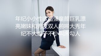 【新片速遞】 美女家里的水龙头坏了❤️找来维修工专业疏通下水道-女神菲菲