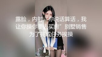 ?淫娃御姐? 窈窕身材170cm大长腿车模女神▌淑怡▌平面模特的沦陷 上 大屌后入爆肏网丝女神 内射小穴