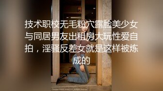 【母子❤️乱伦通奸】与母缠绵✿妈妈的小西服时尚尤存久违的情欲瞬间爆发艹着妈妈的小穴失神浪语啊~受不了了儿子