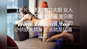 强推荐顶级女模，颜值身材天花板，99年微博网红【抖娘利世】私拍视图，真空连体裙激凸骆驼齿白虎美鲍诱惑十足