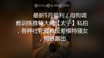 【新片速遞】极品丰满身材，巨乳大奶，极致白虎道具自慰，来回进出阴户，超级刺激身临其境