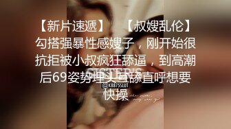 亲手调教出来的女人2