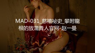 【新速片遞】  ⭐⭐⭐ 颜值巅峰白富美 Sexy chloe (龙猫夫妇) 2月最新付费福利