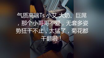 “快点动起来 自己舔 没事自己看的”两个学生衣服不脱就在写字桌上草逼 貌似女孩很不情愿